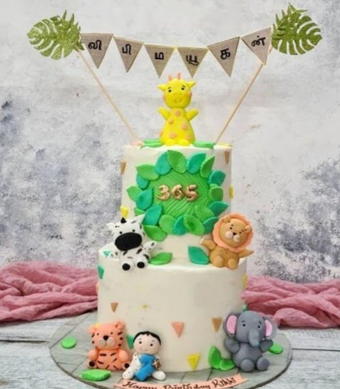Baby Dinosaur Jungle Theme Cake