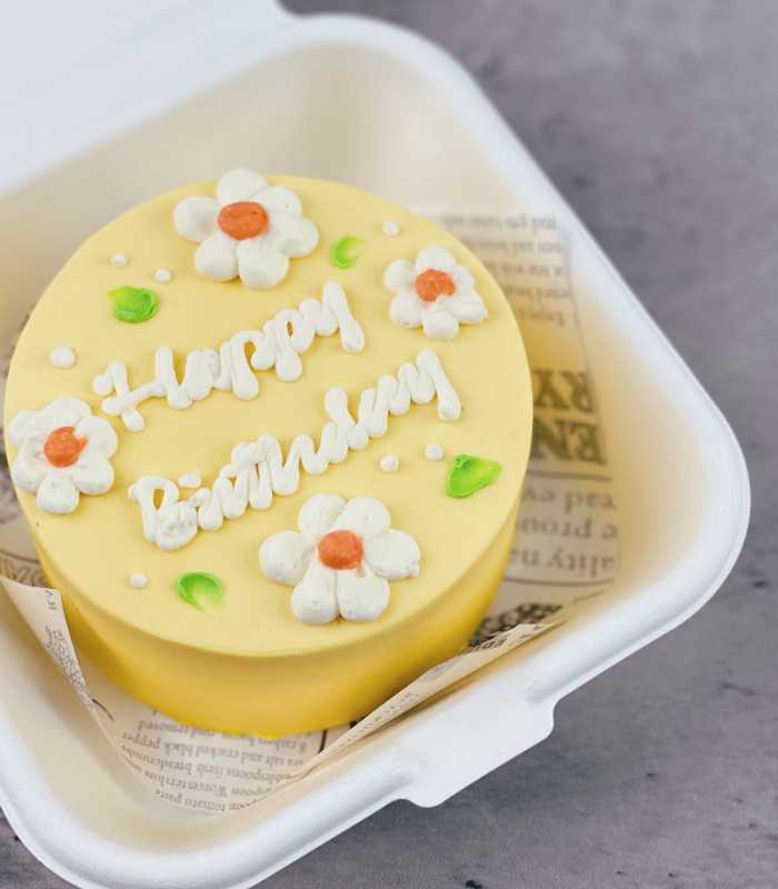 Why Bento Cake is Your Next Celebration Essential
